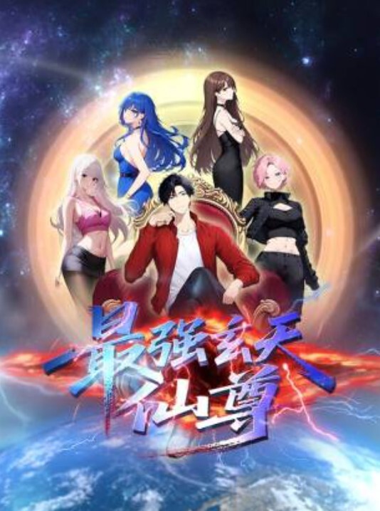 豪爽丈夫让妻子小男友操自己老婆的! - 清纯少女