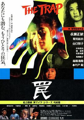 【大意了！社死】小青年和女友在海边帐篷啪啪帘子坏了~被围吃瓜了！ - 清纯少女
