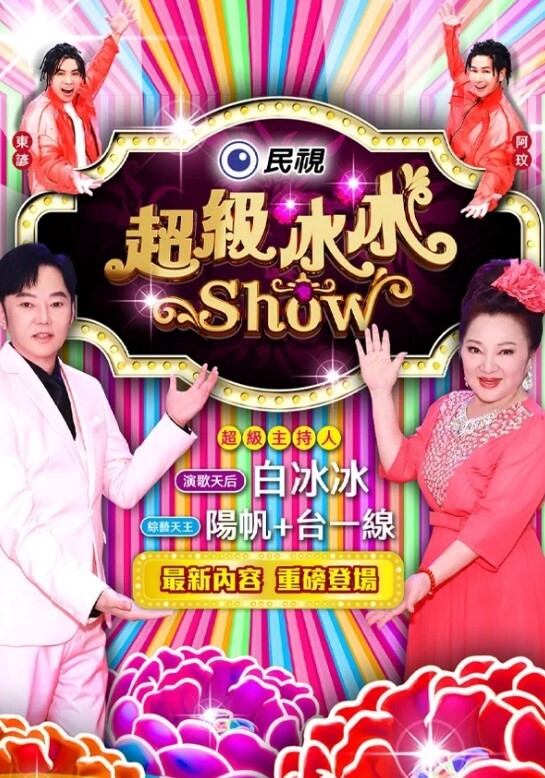 丰满身材骚气少妇约炮双人啪啪 性感黑丝口交上位骑乘抽插呻吟娇喘诱人 很是诱惑喜欢不要错过 - 清纯少女
