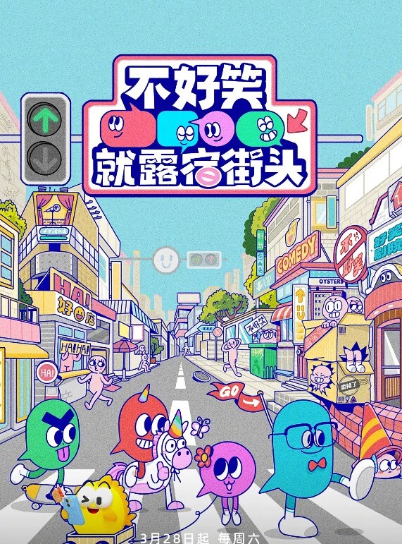 男朋友用棒棒就吧我的水弄出来了 - 清纯少女