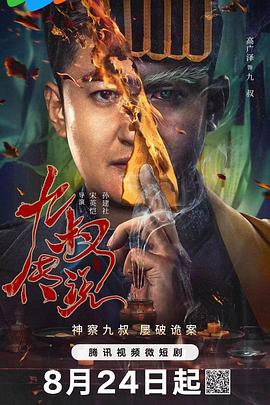 500精品福利 - 清纯少女