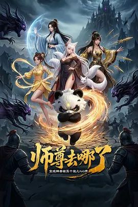 高档洗浴中心内部员工偷拍众多美女少妇洗澡泡汤换衣服 - 清纯少女