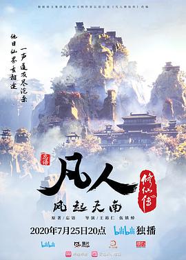 太子探花极品校花网红女神露脸巨乳白皙大奶 - 清纯少女