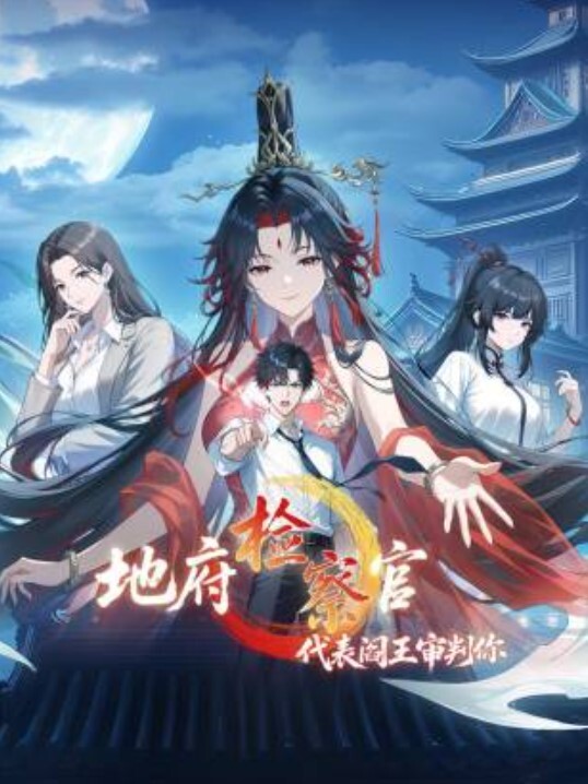 周末休息找了几个朋友打牌喝酒4P呻吟不断 - 清纯少女
