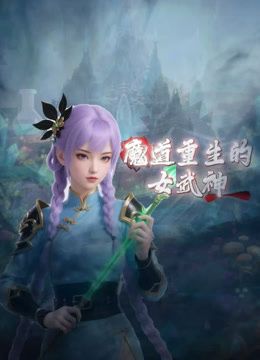 【顶级颜值女模】，极品女神【candy糖糖】最新大尺度，黑丝高跟女公关，全裸露三点，极致诱惑 (2) - 清纯少女