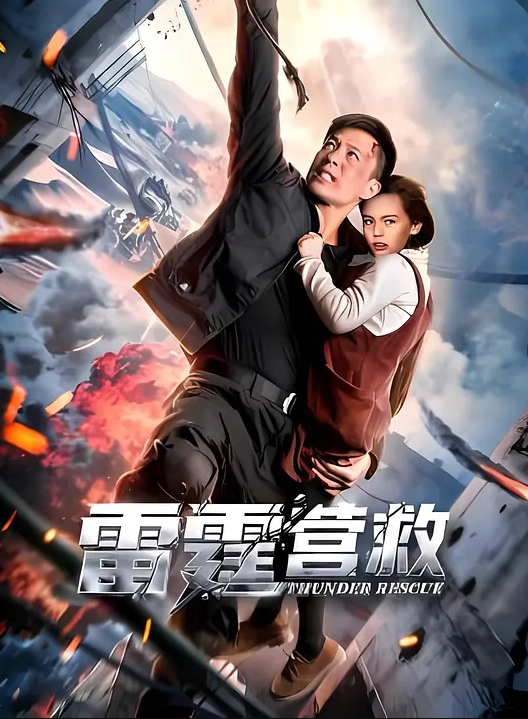【抖音小有名气的网红】爱可可在抖音上拥有着20W和金主爸爸啪啪视频被了流出 - 清纯少女