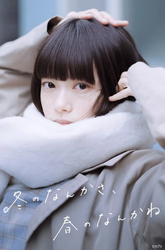 大白天的和白嫩的少妇在她家里偷情 - 清纯少女