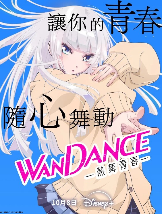 美女团录了两个跳蛋震动器自慰大秀小穴粉颜值高 - 清纯少女