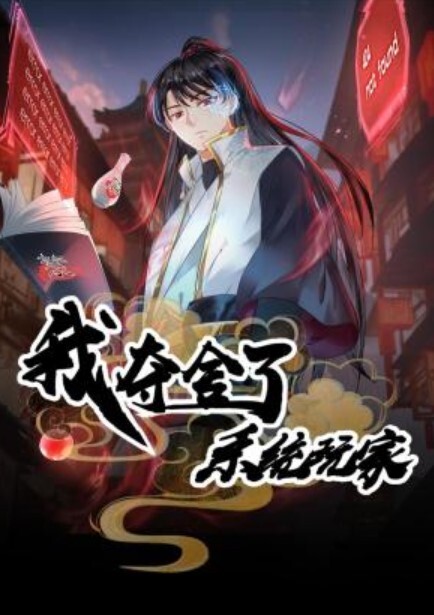 精选合集这些个小孩子学生妹啊真嫩呀水灵灵的 - 清纯少女