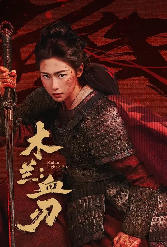 想被憧憬的晶爱理调教. - 清纯少女