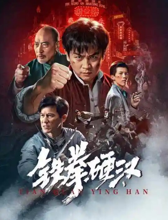 极品反差幼教以身借贷 - 清纯少女