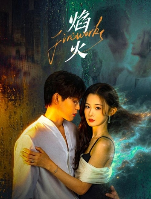 白晶晶报复出轨老公 - 清纯少女