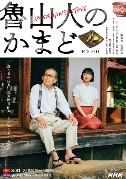 糖心vlog白虎萝莉妹妹忍耐不住与哥哥乱伦国产剧情白虎萝莉 - 清纯少女