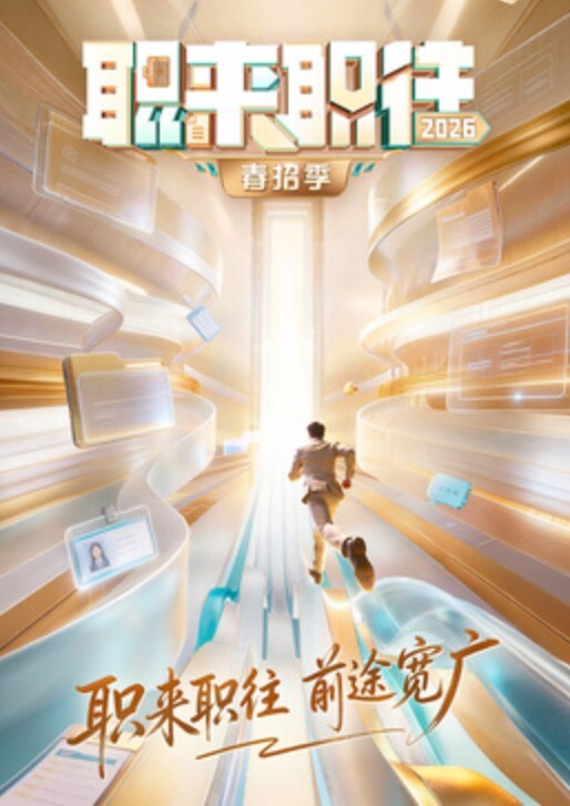 91KCM063 高冷女神成为我的淫娃宝贝 - 清纯少女