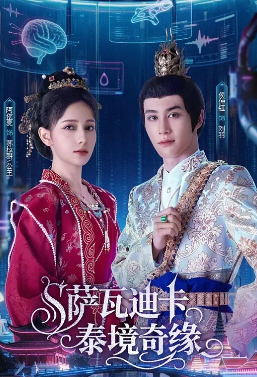 极品美少女蕾丝少女大神双飞调教两极品身材姐妹花两女互玩艳羡众狼友大神再轮番操女神 - 清纯少女