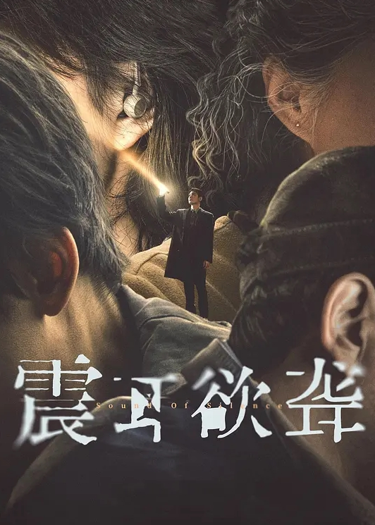猛男大力冲击诱惑啪啪 - 清纯少女