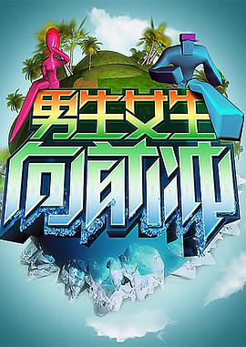 大香蕉视频在线播放了 - 清纯少女