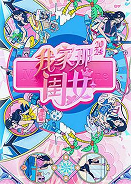 麻豆大佬 - 清纯少女