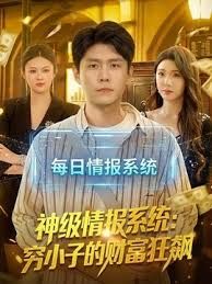 头脑不太聪明但性欲很强的孩子 星仲ここみ YSN-588-C - 清纯少女