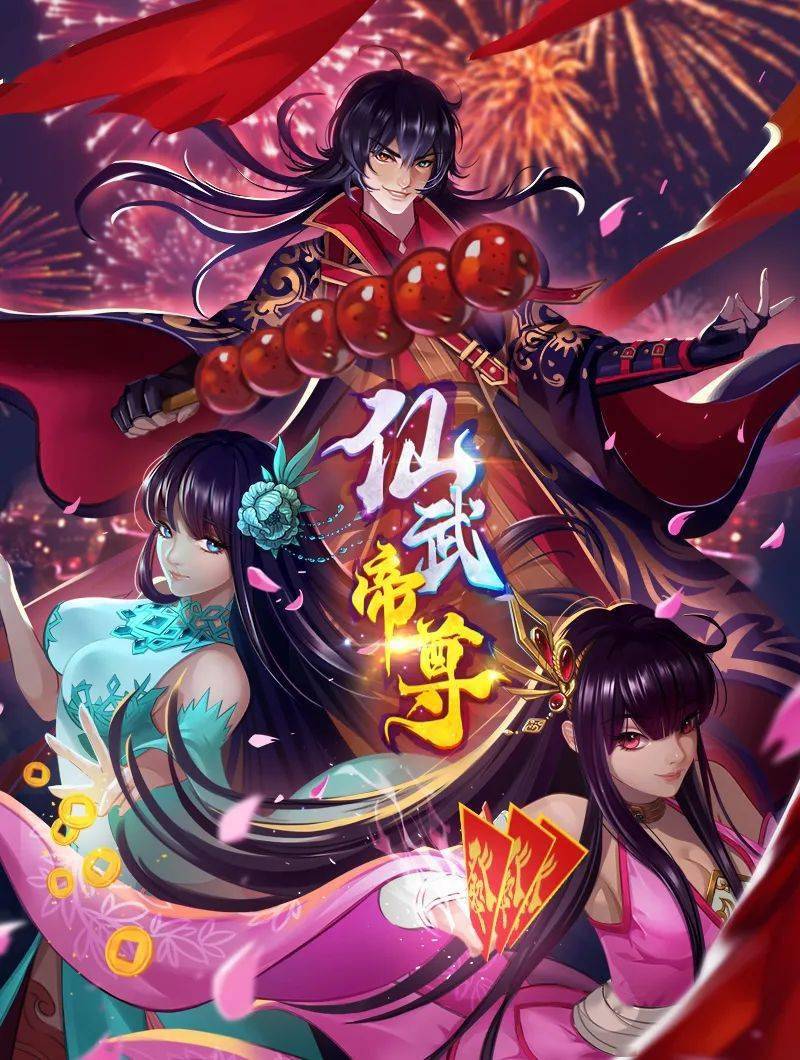 暗凭村2 - 清纯少女