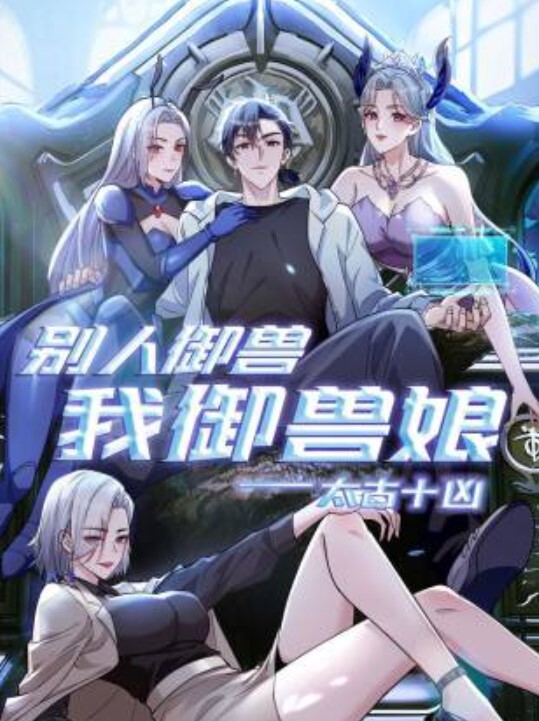超人作乐清秀文静小姐姐24岁C罩杯美乳甜美温柔蜜桃臀淫液四溢激情暴插精品佳作 - 清纯少女