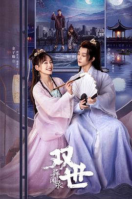 青青草在线免费视频播放 - 清纯少女