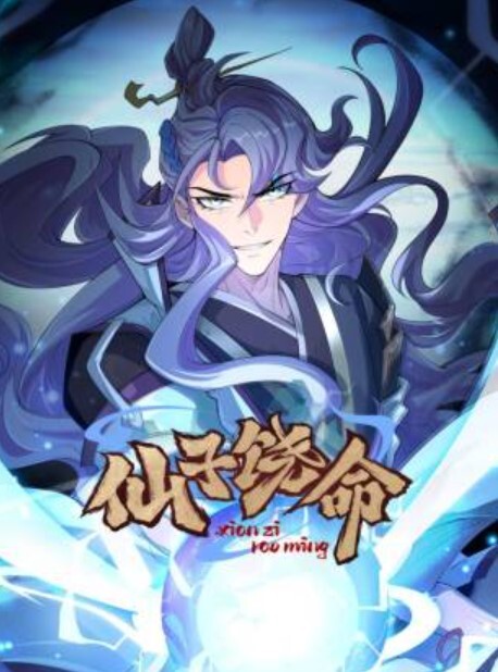 抖音猛料新人萝莉幼软反抗到半推半就被插得流白浆直接内射片尾附抖音号 - 清纯少女