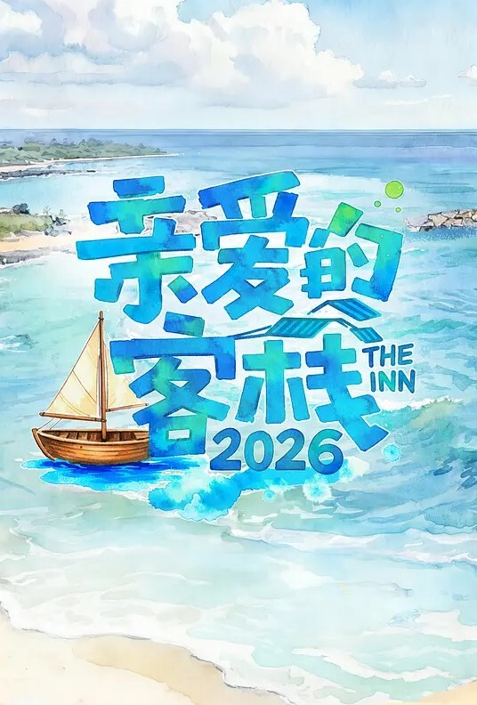 给大哥送东西趁大哥不在家硬上了嫂子太刺激了 - 清纯少女