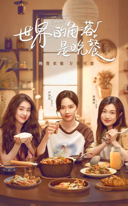 淫妻绿帽3P淫妻被公司老板带走和朋友玩3P绿帽微信远程指挥他们操老婆骚穴老板霸气无套内射朋友立刻上前接力 - 清纯少女
