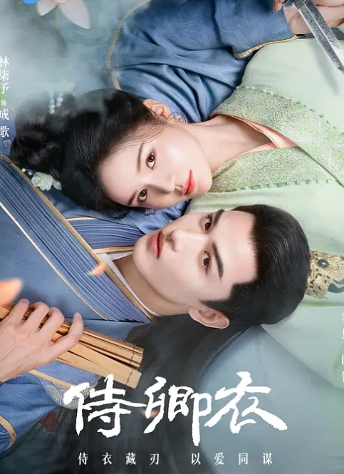 日本荡妇-清纯胖唇 - 清纯少女