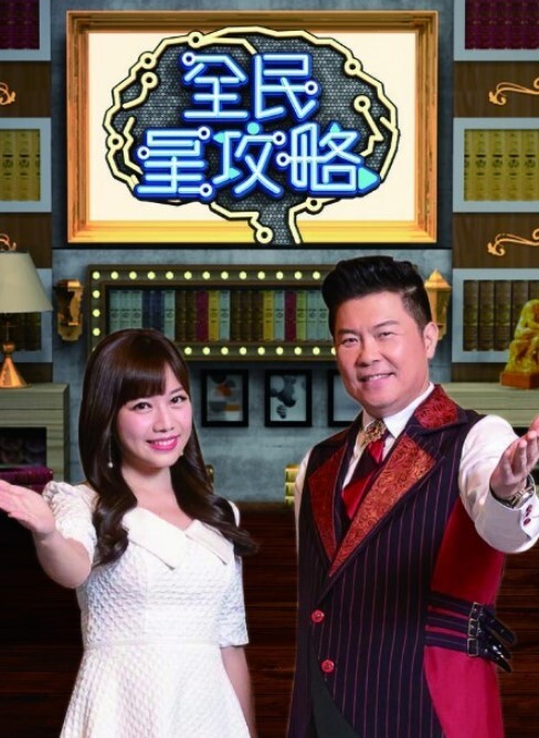 台湾女优斑斑首次直播激情大战 - 清纯少女