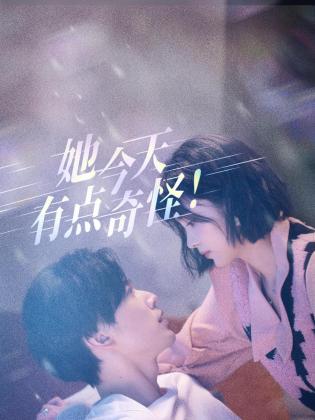 草青青视频在线 - 清纯少女
