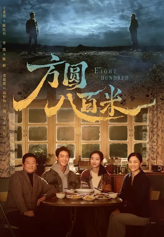 精品自拍某平台泄密流出年轻漂亮的大学美女性感丝袜丁字裤诱惑男的边干还边说把拍的视频上传网上给大家看 - 清纯少女