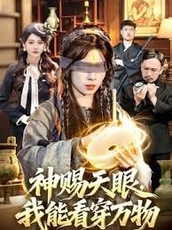 外表越单纯 内心越淫荡 - 清纯少女