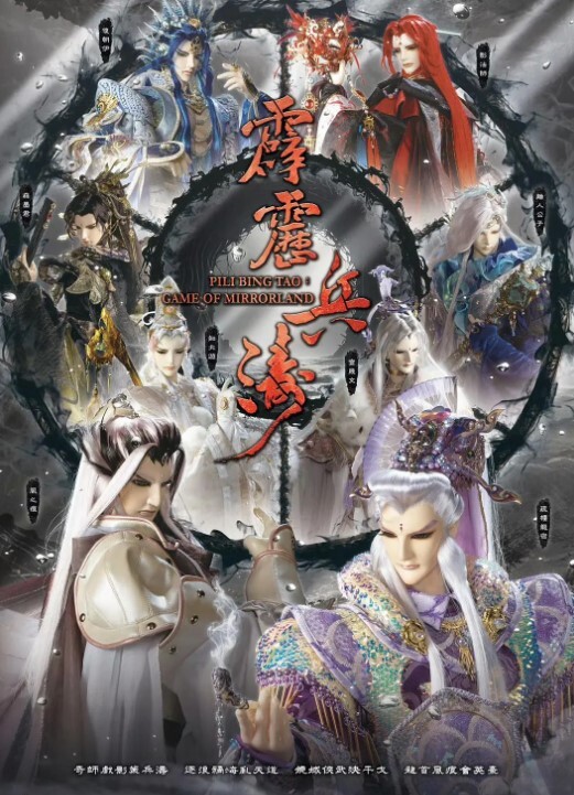 自家录制情侣羞涩的啪啪啪你插的好深 - 清纯少女