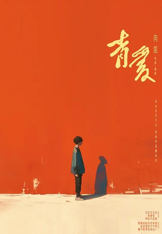 极品探花超甜女神娇小超可爱 - 清纯少女