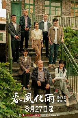 TMW050室友是色情按摩師-維裡娜 - 清纯少女