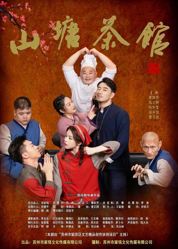 无情的屌大圈外围女神魔鬼身材美艳动人被打桩机狂风暴雨般的蹂躏暴插精彩无限太刺激 - 清纯少女