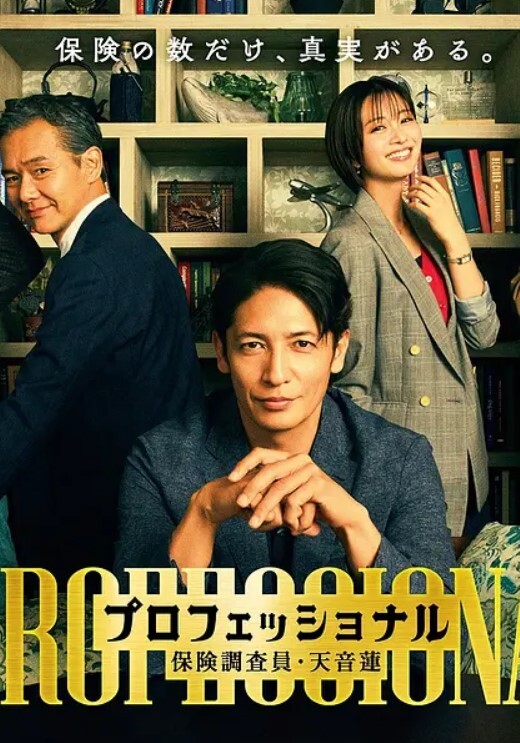 拍摄的时候摄影师忍不住了鸡巴插骚逼还不够用结果双洞指奸真的爽爆了 - 清纯少女