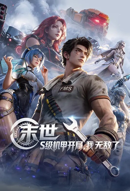 吸精小逼无套啪啪，紧急拔出射在肚子上 - 清纯少女