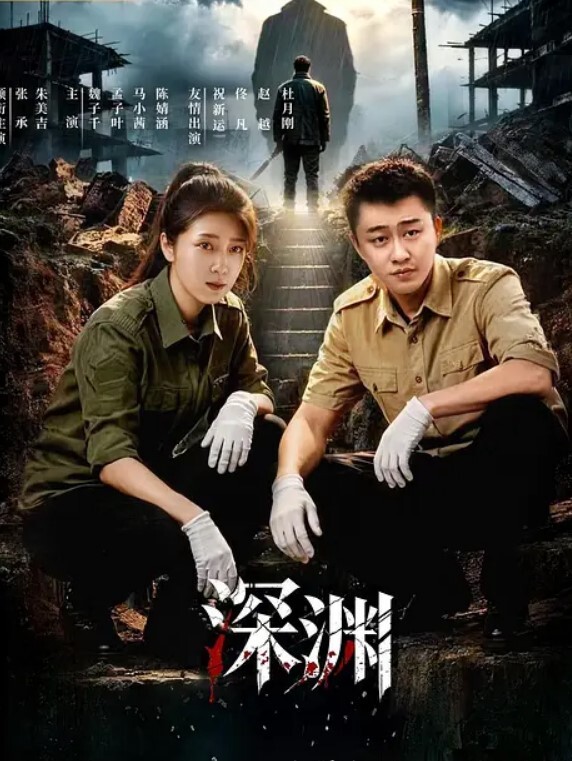 稚嫩少女能仁技校女孩薛XX被校男友强拍啪啪啪过程视图流出呻吟声很顶 - 清纯少女