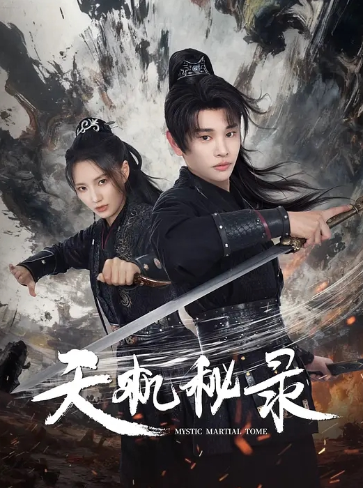 20206569453用户上传稀缺黑客破解摄像头偷窥公司主管招聘女秘书要求先看胸围 - 清纯少女