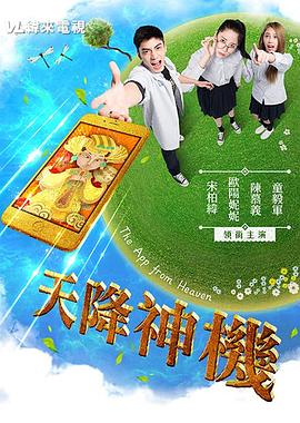 性的视频免费观看 - 清纯少女