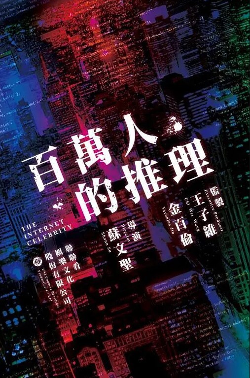 街头挑战把高颜值好身材美女干到潮红干完不给钱 - 清纯少女