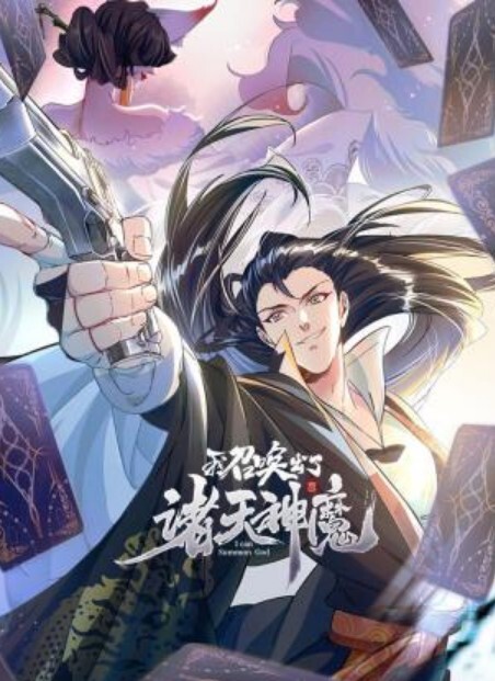 福利姬回家过年竟然调戏自己的两姨表弟 - 清纯少女