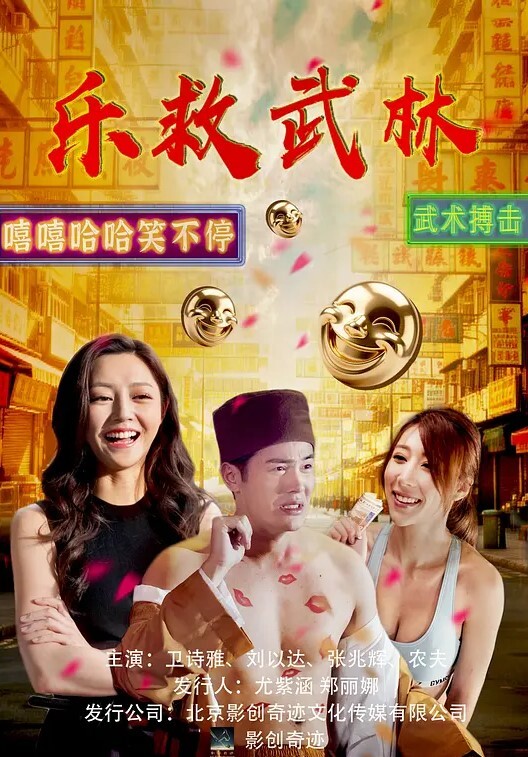 3D编译怪物猎人世界无尽 - 清纯少女