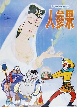 青青草原在线观看免费 - 清纯少女