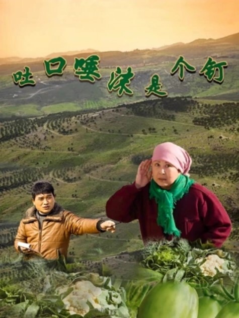 偷情绿帽巨乳人妻出轨土豪被操的嗷嗷叫乳交爆草 - 清纯少女