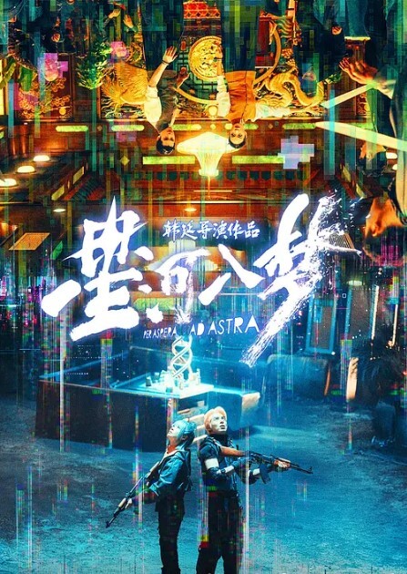 真实迷奸猥琐三人组迷翻兼职学妹掰开大腿三人轮流干 - 清纯少女