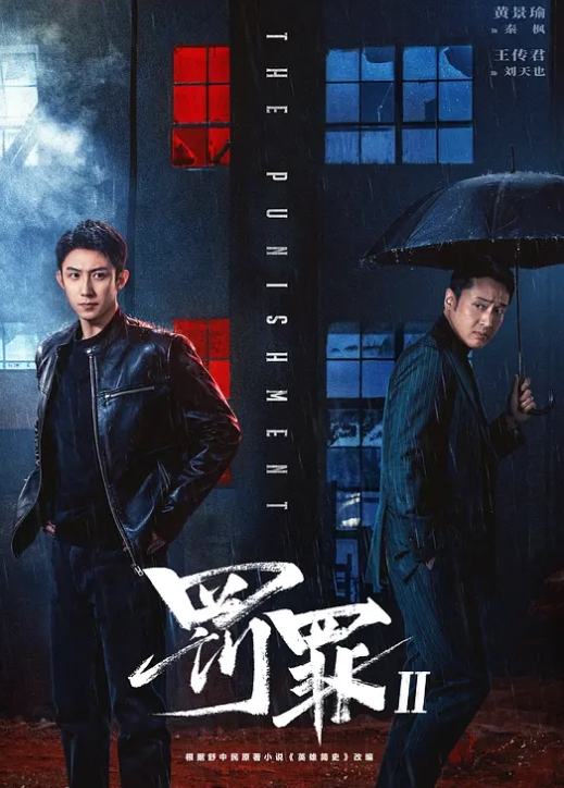 【灰鸟定拍】珍藏剧情片，姐妹打赌的游戏骗局 丝袜嘟嘴驷马紧缚，挣扎半天，绳索还是纹丝未动 - 清纯少女
